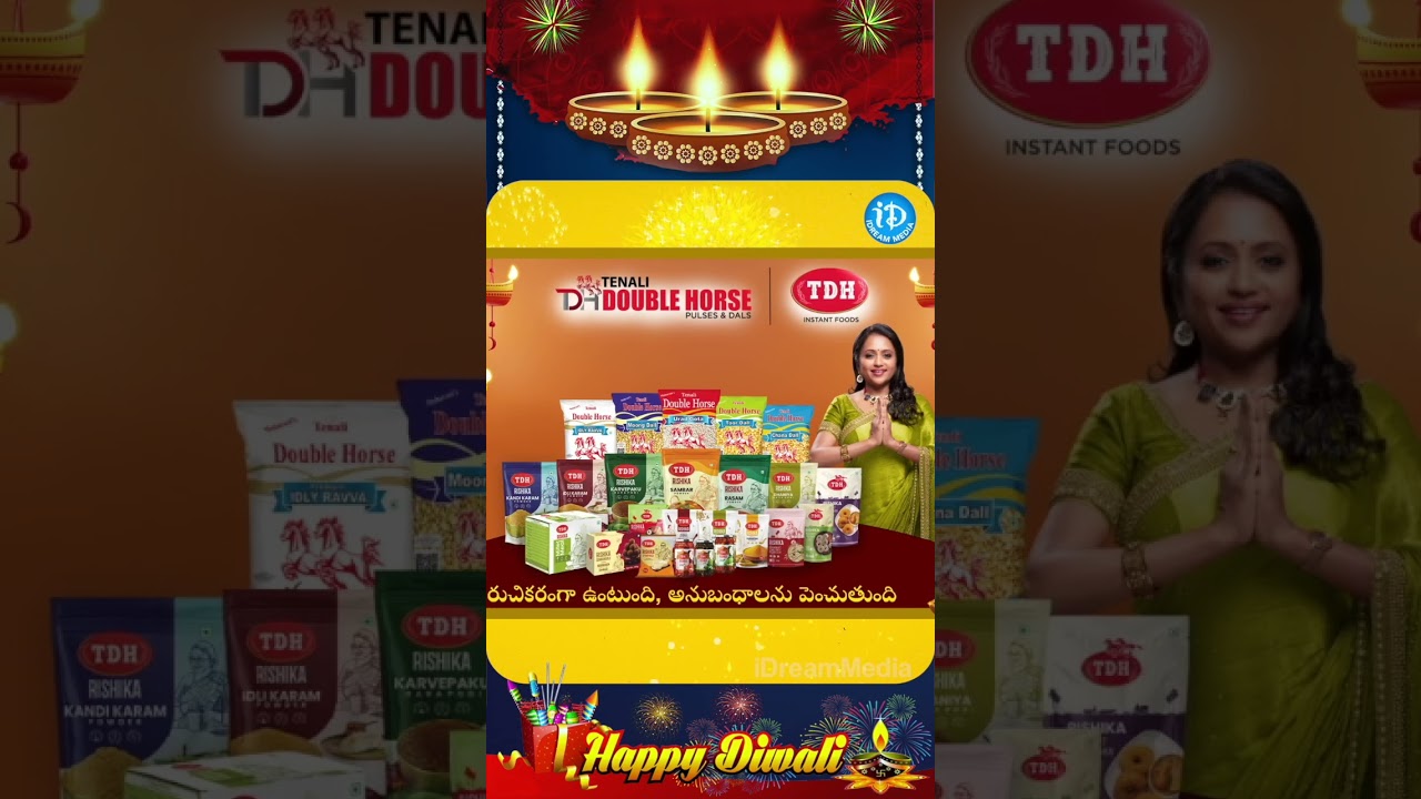 Tenali Double Horse Pulses & Dals | #TenaliDoubleHorse | iDream Hits