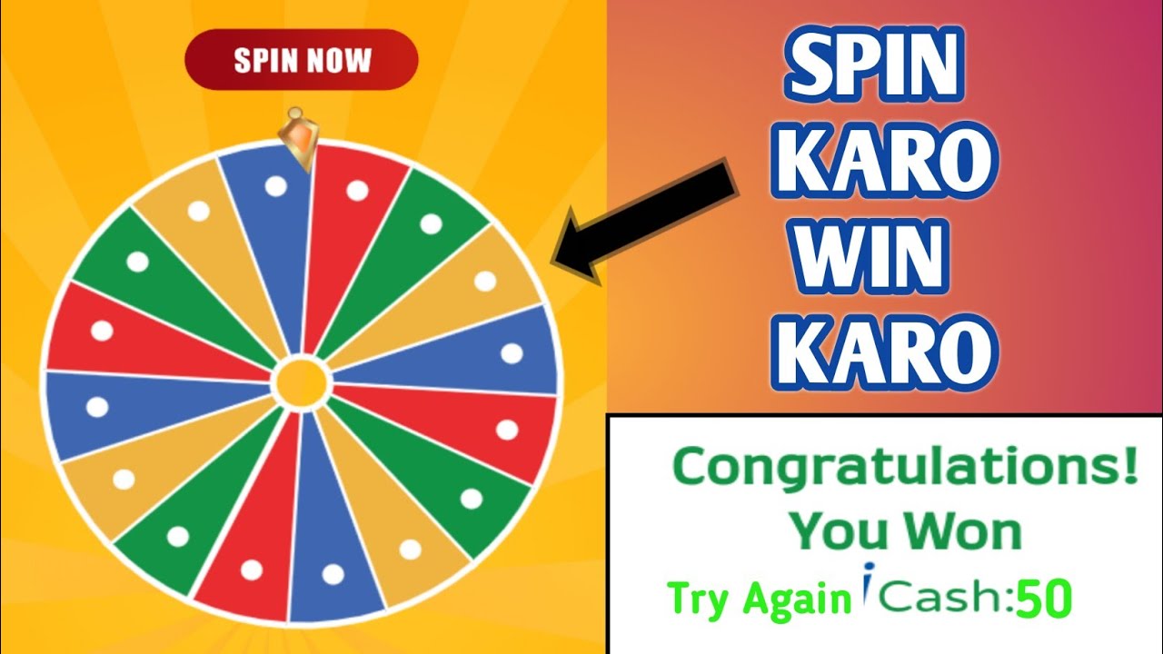 Spin Karo Win Karo💸 l Spin Wheel and Earn Real Cash 💸 l 100% Real App l Dhani Real Cash Earning App💸
