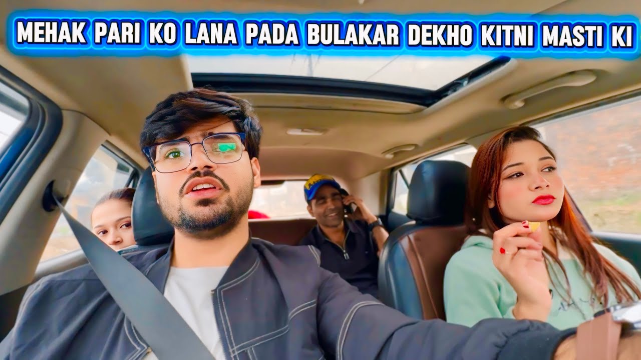 आते होये किए बहुत मज़े लास्ट तक देखना बहुत मजा आयेगा | Mehak Pari video | Royal aman| Sourav joshi 