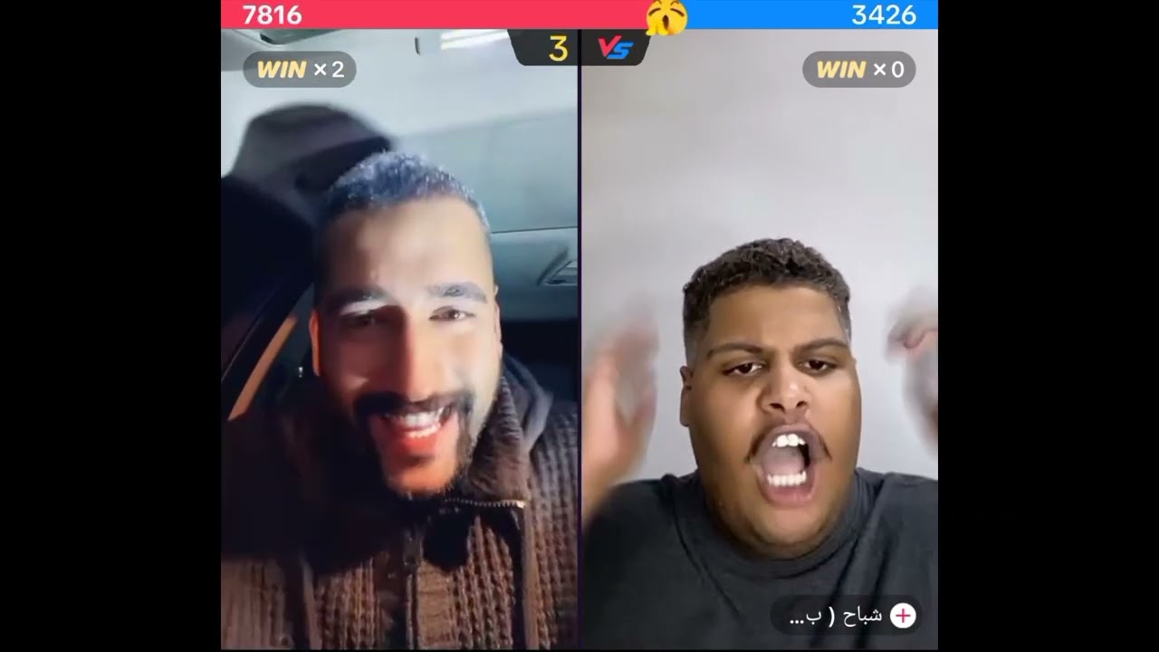 ابو شاهين يحكي قصة رهيبه شباح بث ينصدم 😱 ابو شاهين اضحك من قلبك مع ابو شاهين و شباح 😅😅