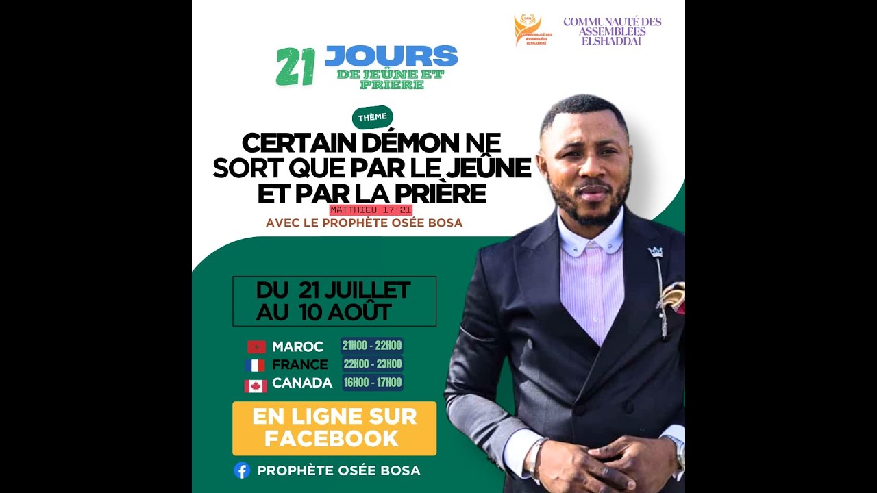 Partager Partager