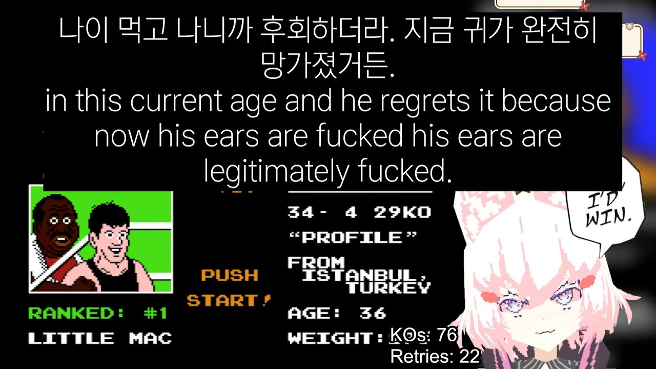 Tenma's Honest Take on Piercings [Tenma Maemi, Phase-Connect]