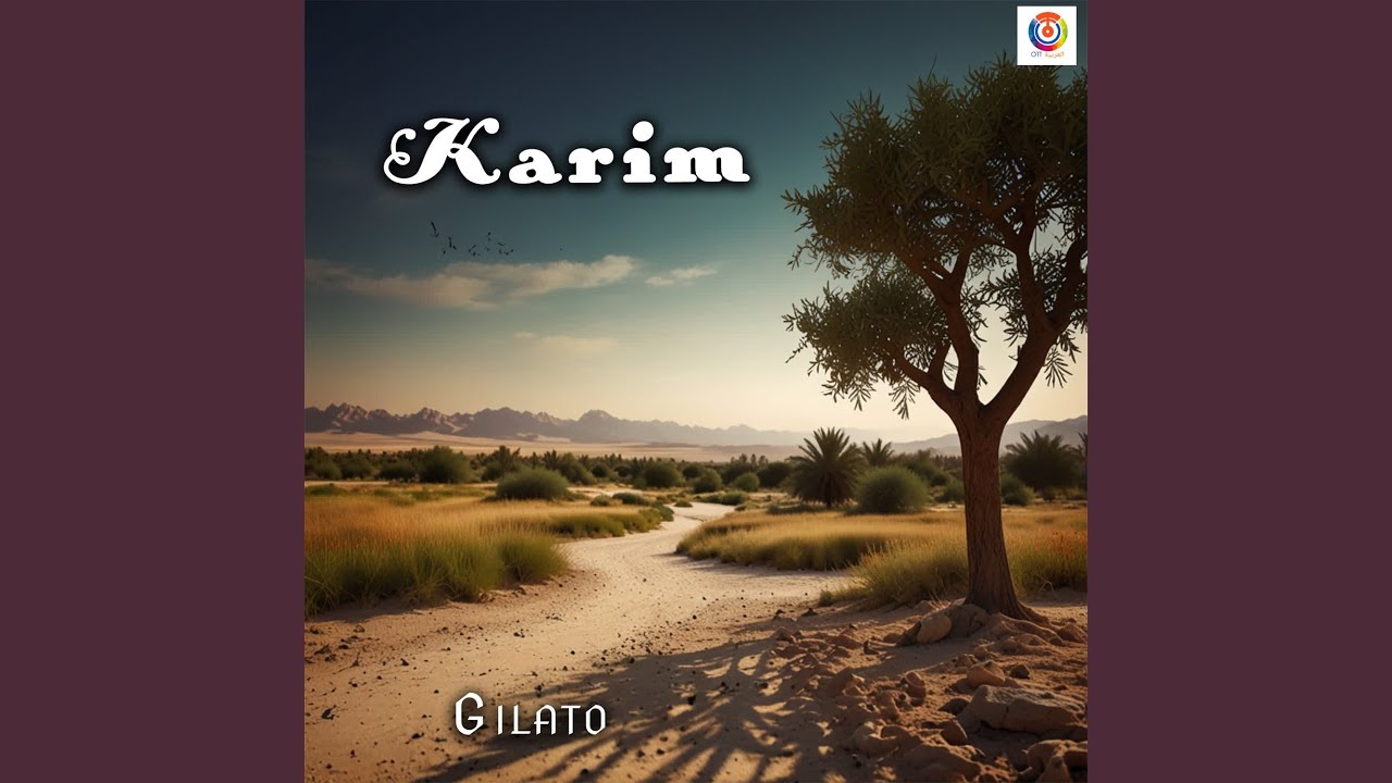 Karim