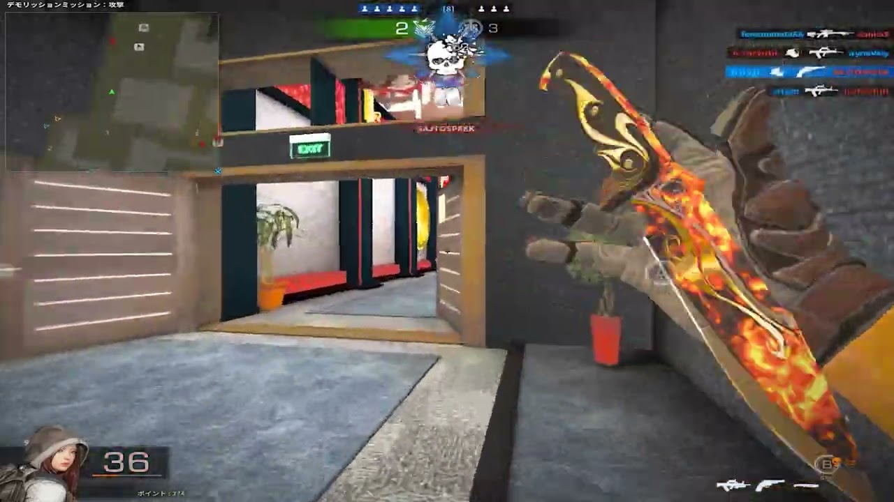 I try EU server.(one night only) -BlackSquad