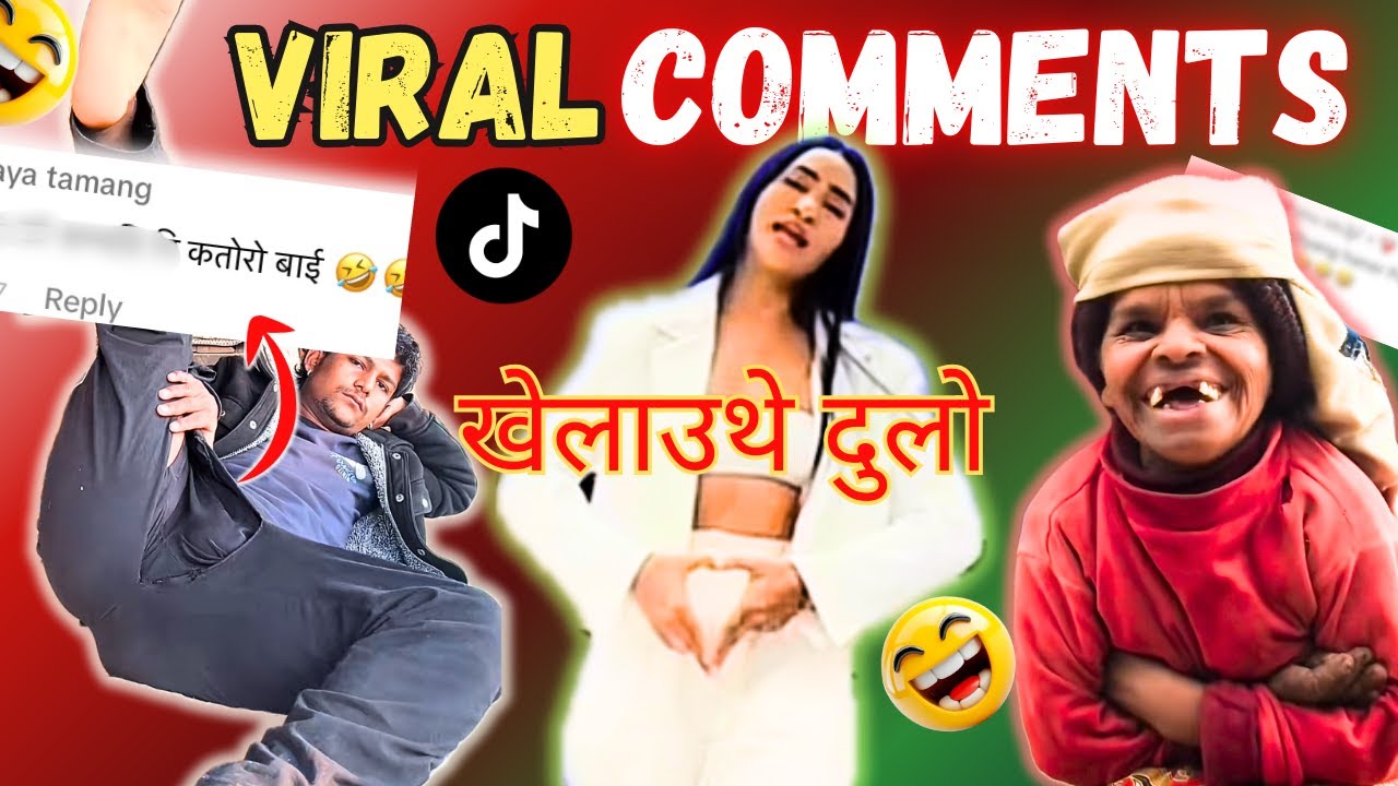 These Nepali TikTok Viral Comments Should be illegal !🔥😮🤣| Savage TikTok Roast🔥