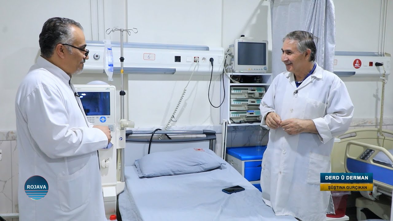 DERD Û DERMAN || ŞÛŞTINA GURÇIKAN || 14 - 9 - 2025