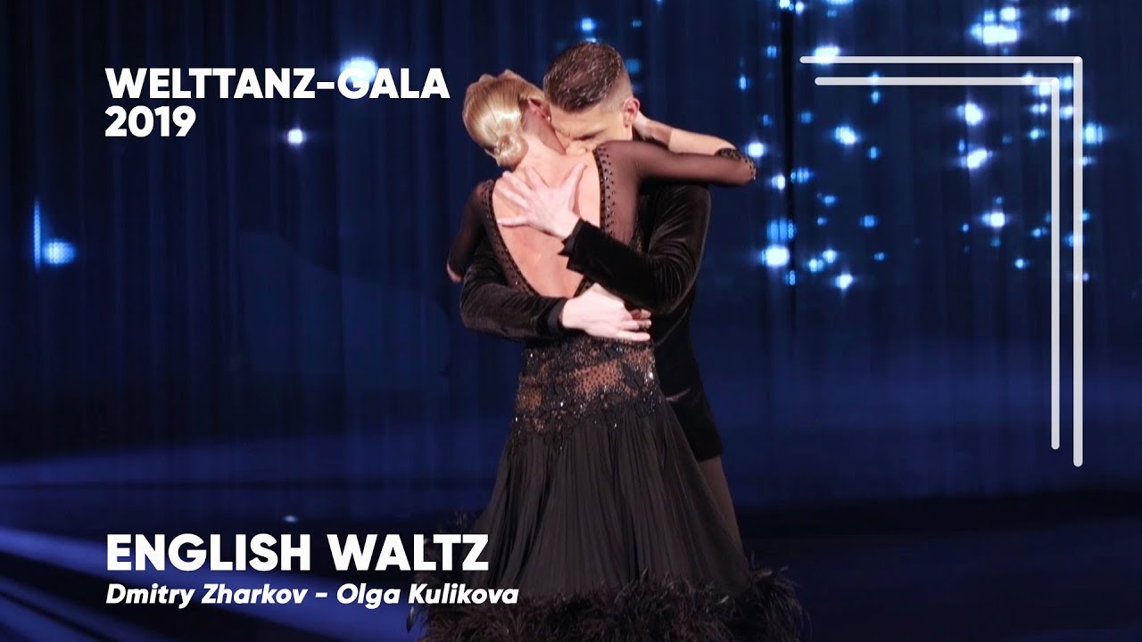Dmitry Zharkov - Olga Kulikova | 2019 Welttanz-Gala Baden-Baden | English Waltz