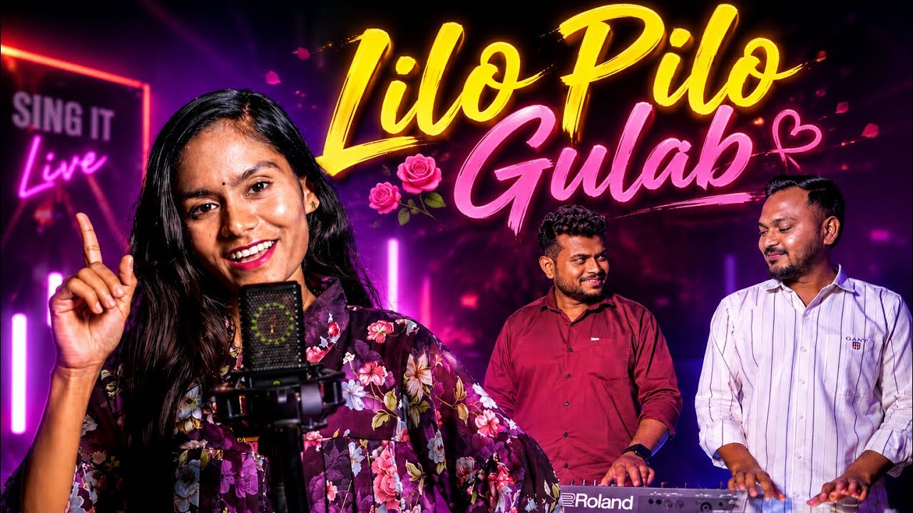 Lilo pilo gulab | Sunaina singer | new timli trending 2026 | Adivasi song 