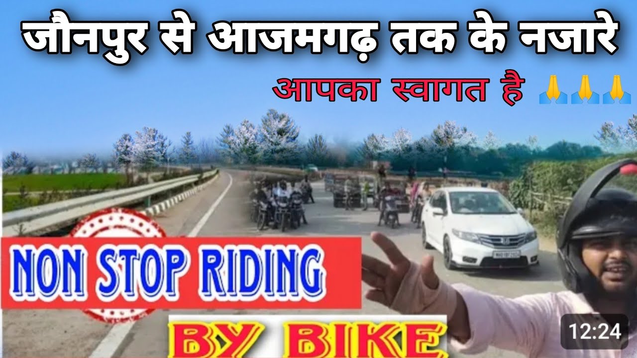 Jaunpur to Azamgarh Highway | Road trip Jaunpur to Azamgarh|Azamgarh Highway|jaunpur Highway