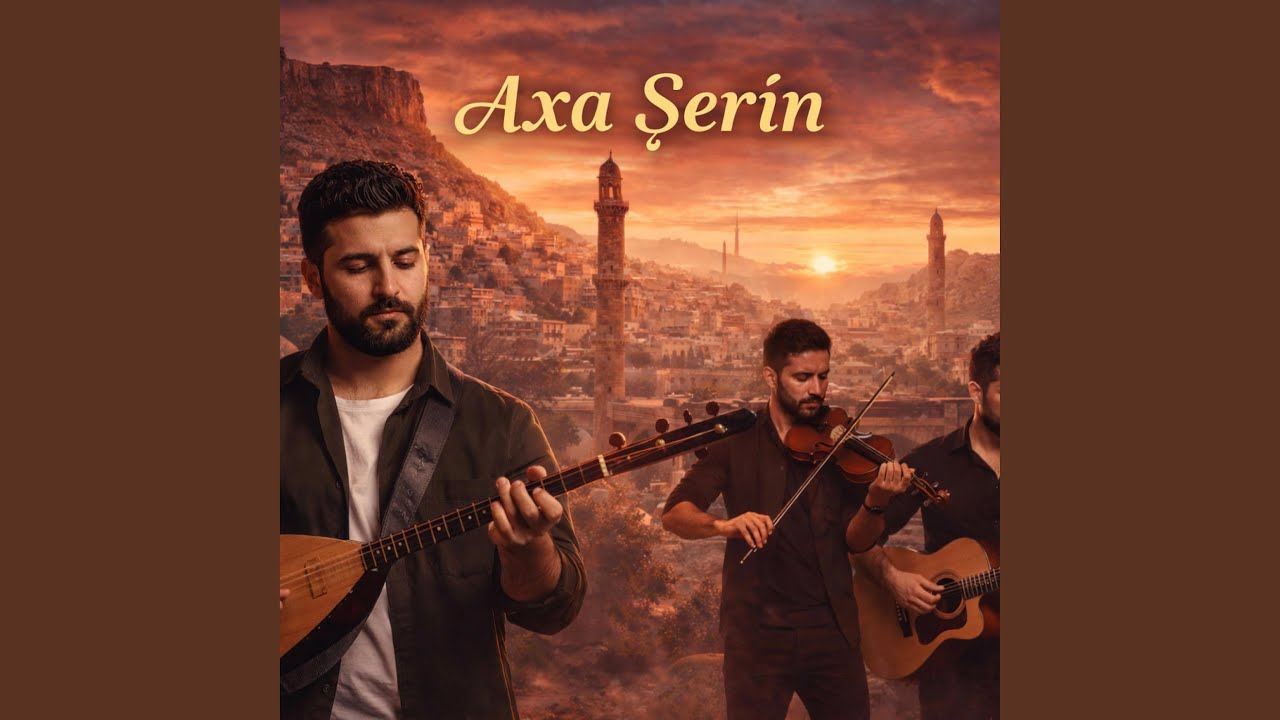 Axa Serin