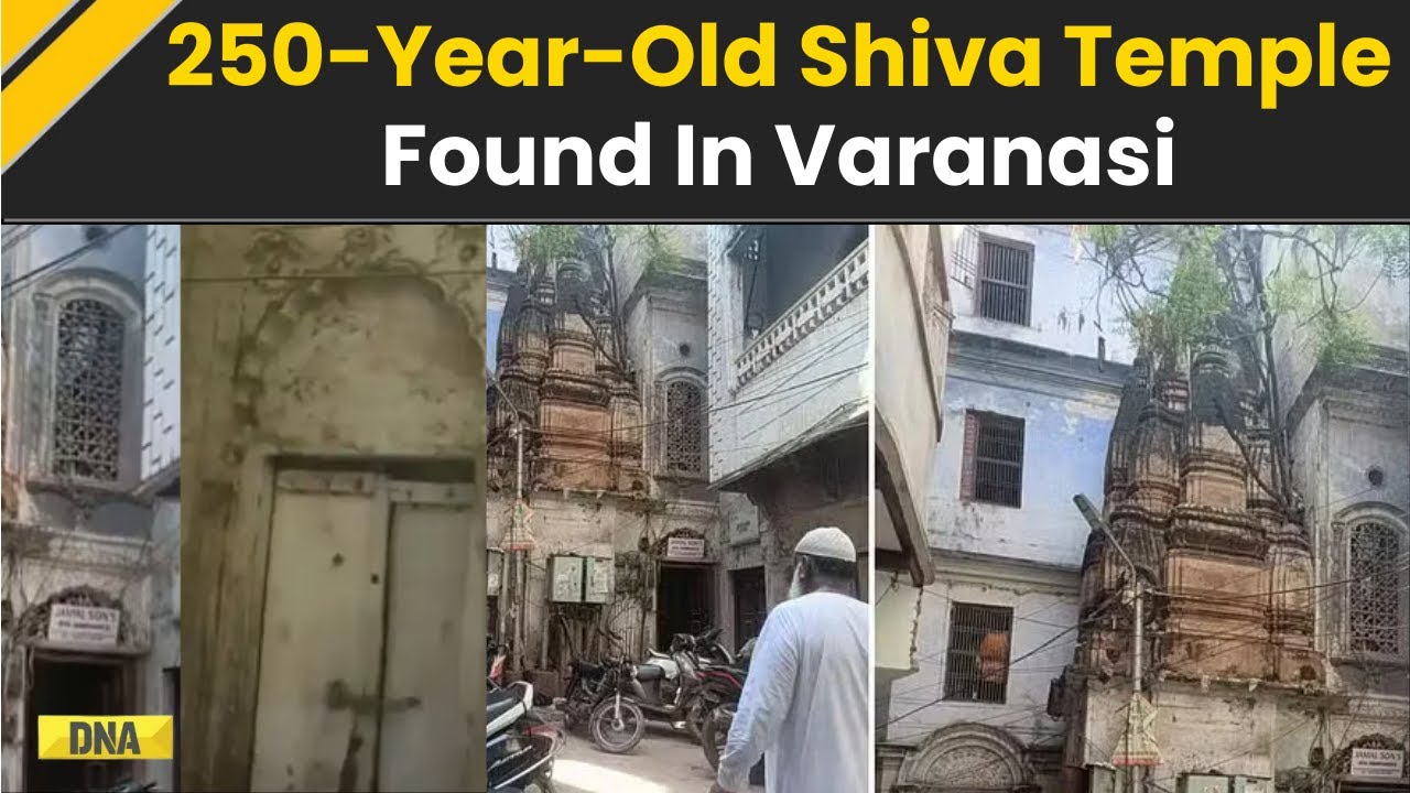 Varanasi Temple News: After Hanuman Mandir In Sambhal, 250-Year-Old Shiva Temple Found In Varanasi