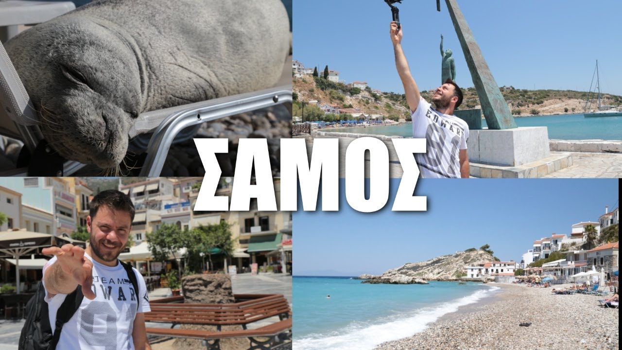 Happy Traveller στην ΣΑΜΟ