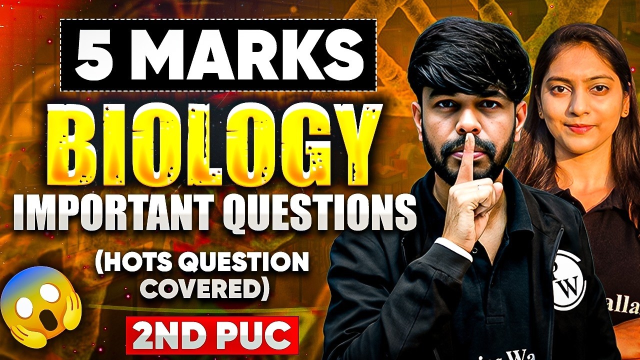 5 Marks Fixed Questions 🔥 | 2nd PUC Biology Final Exam 2026 | Don’t Miss!
