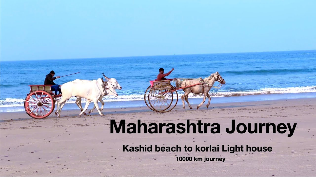 Amazing Maharashtra | Beach | Korlai | 10000 km journey