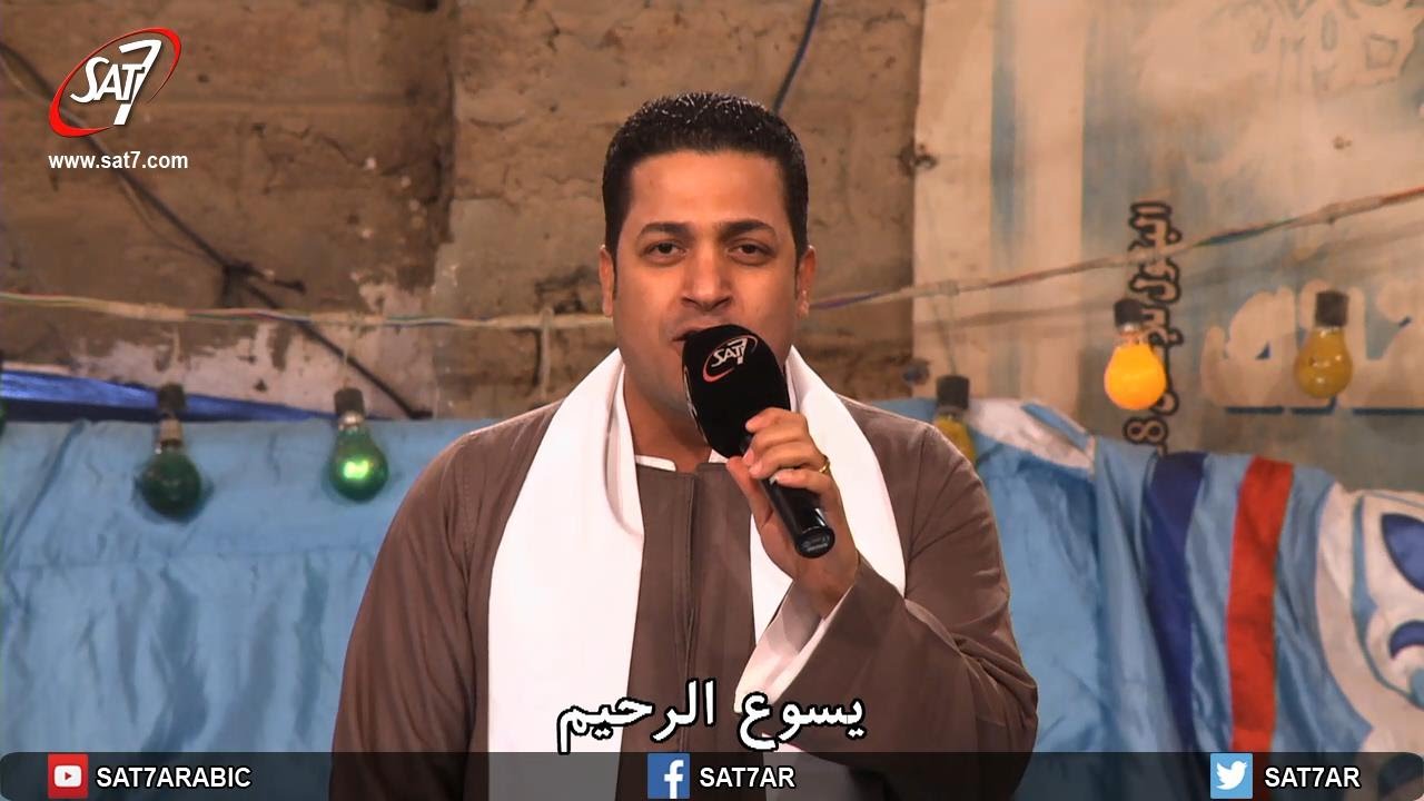 باغنى بين الناس - جرجس فكرى - نجم في قرية ٢٠١٥ - الحلقة الرابعة