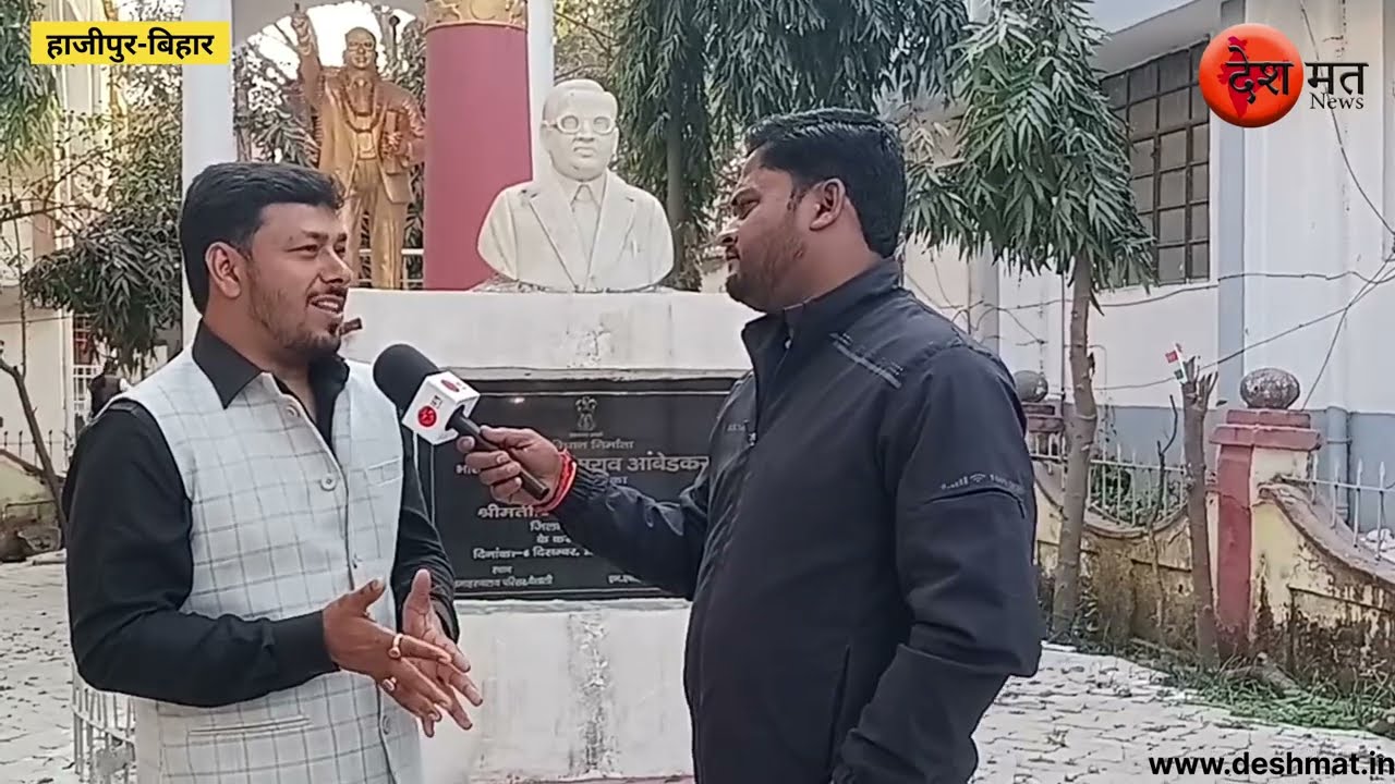 BJP Can Make Me National President Anytime, That’s Why I Joined the Party: Rakesh Raushan