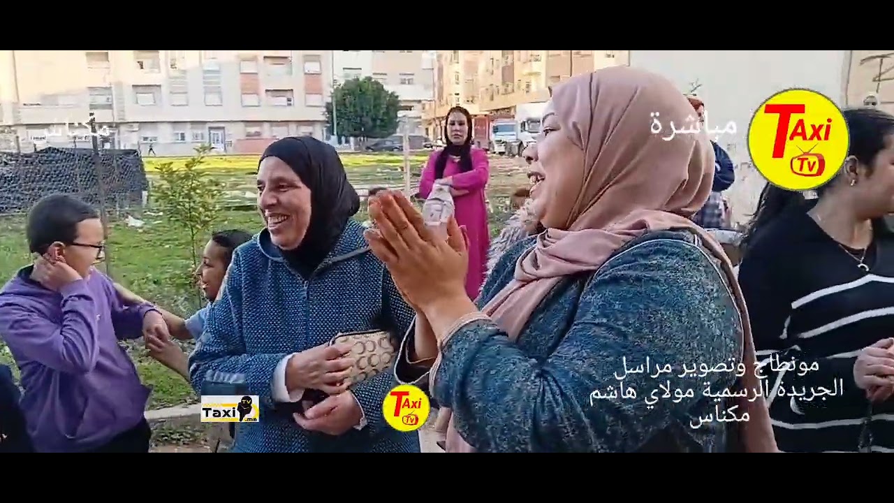 إفتتاح محال النكافة الوجدية في جنان مكناس تزين الحفلات والمناسبات والعروسة في مدينة مكناس 