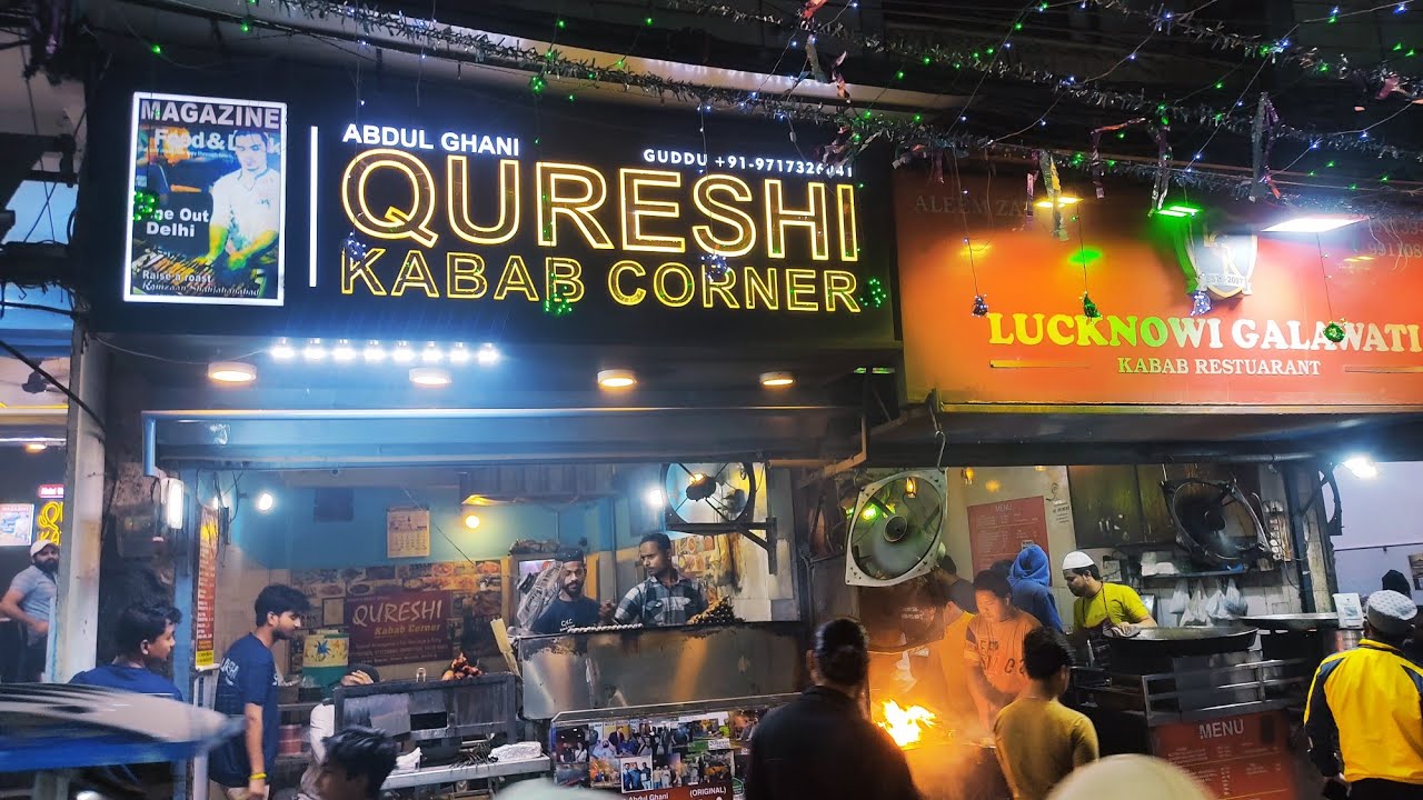 Ramzan 🌙 Batla House | Zakir Nagar Okhla Delhi India 2024