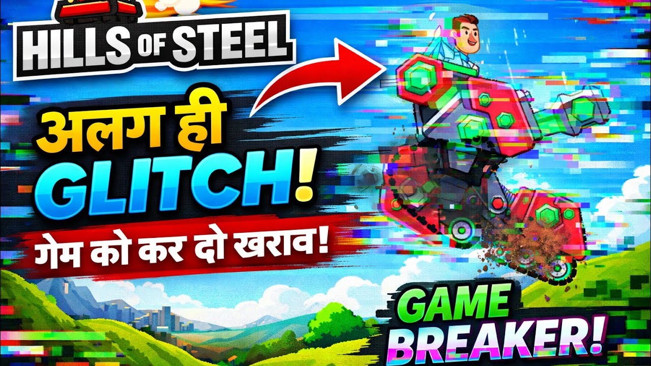 Hills of steel new glitch - hills of steel new update #hillsofsteel
