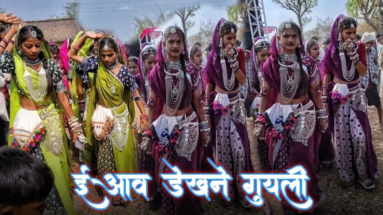 ईआव_देखने_गुयली_-_Aadivasi_New_video_Song_!!_Public_Dans_!!_आदिवासी_सादी_विडियो_2026_!! #dance#viral