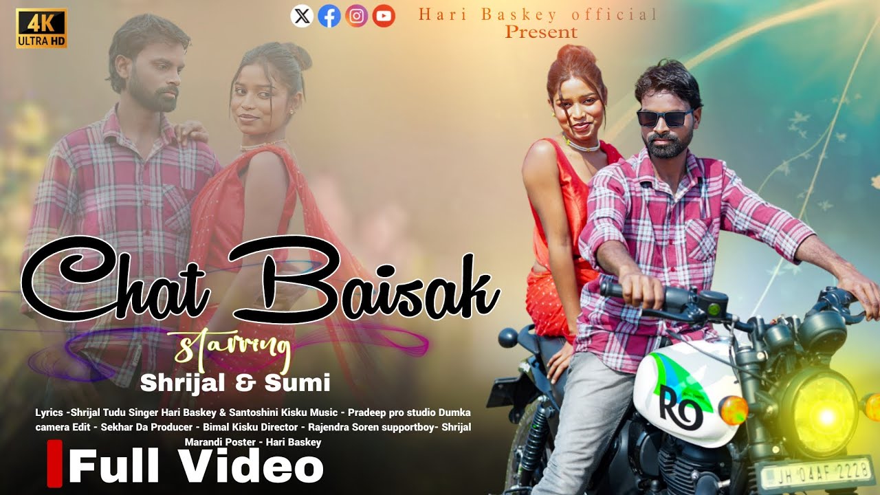 Chat Baisak (Full video)New santhali Romentic video 2026 | Shrijal & Sumi | new santali video 