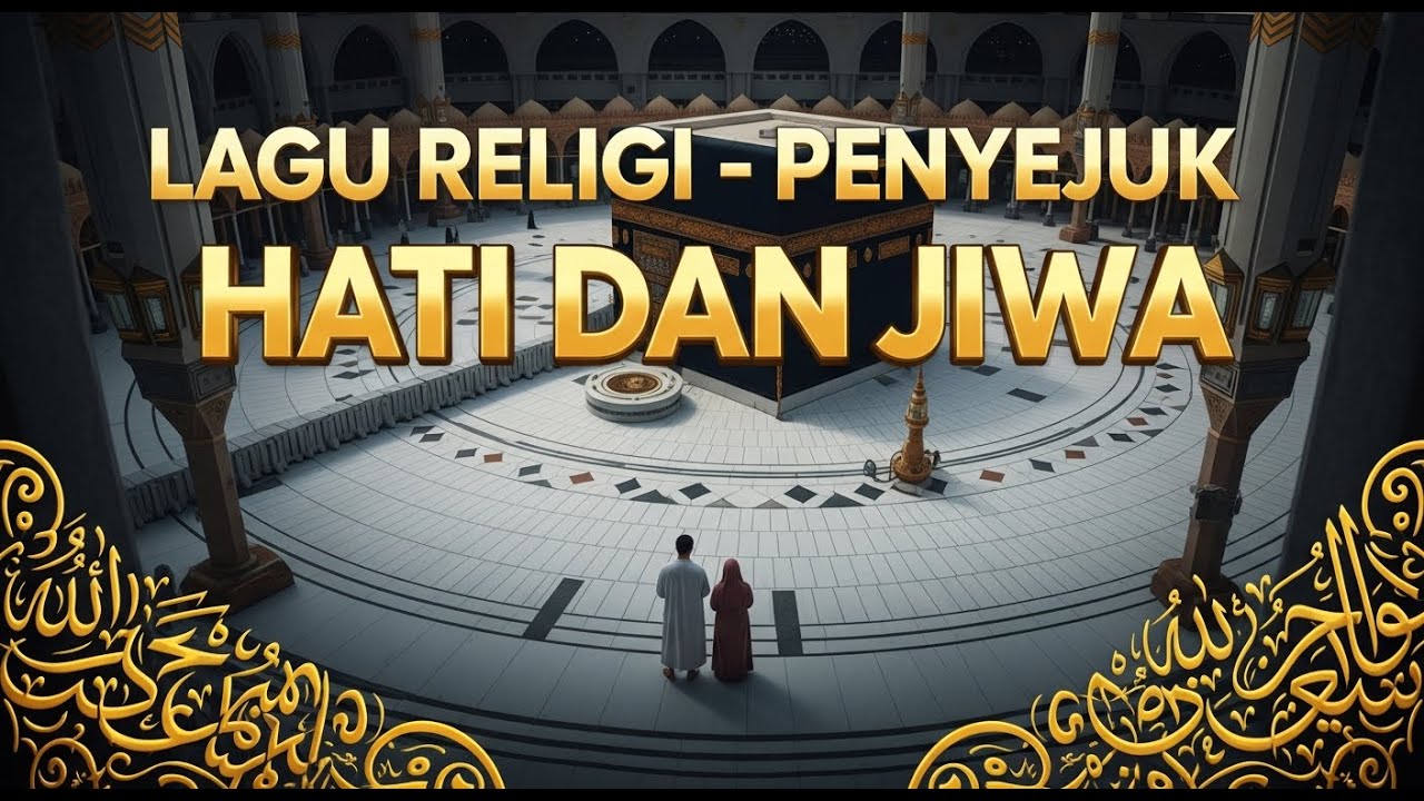 Sholawat Viral Saat Hati Terluka 🌿 Lagu Religi Islami Menenangkan