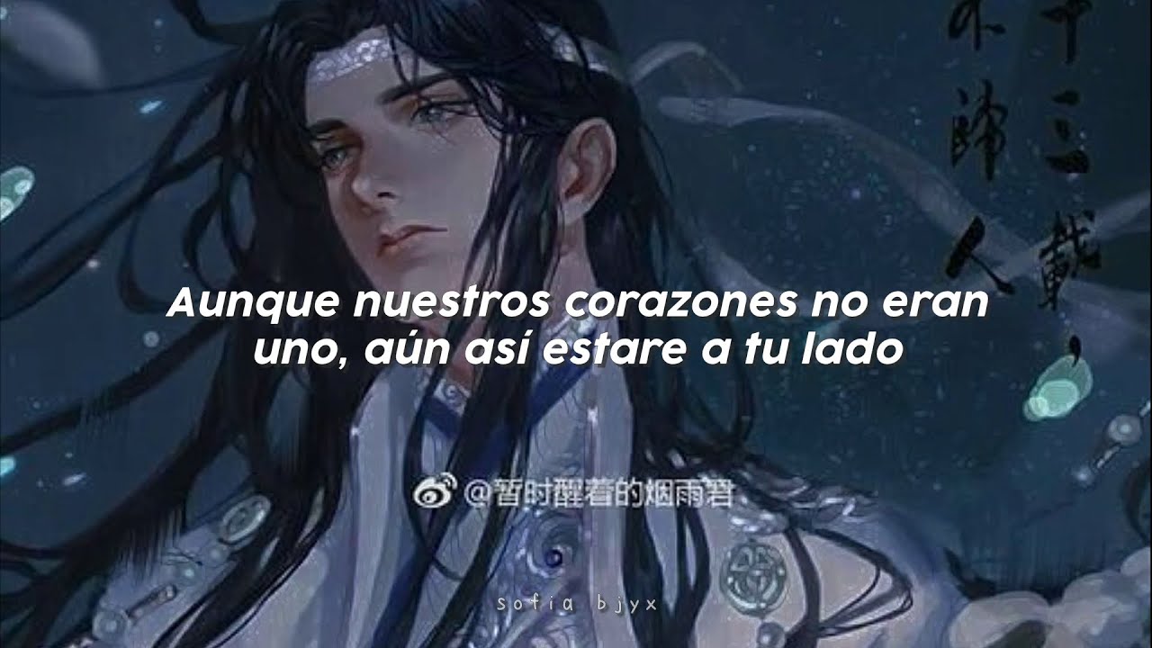 Lan Wangji Character Song | Same Dust With You - Mo Dao Zu Shi // Sub. Español
