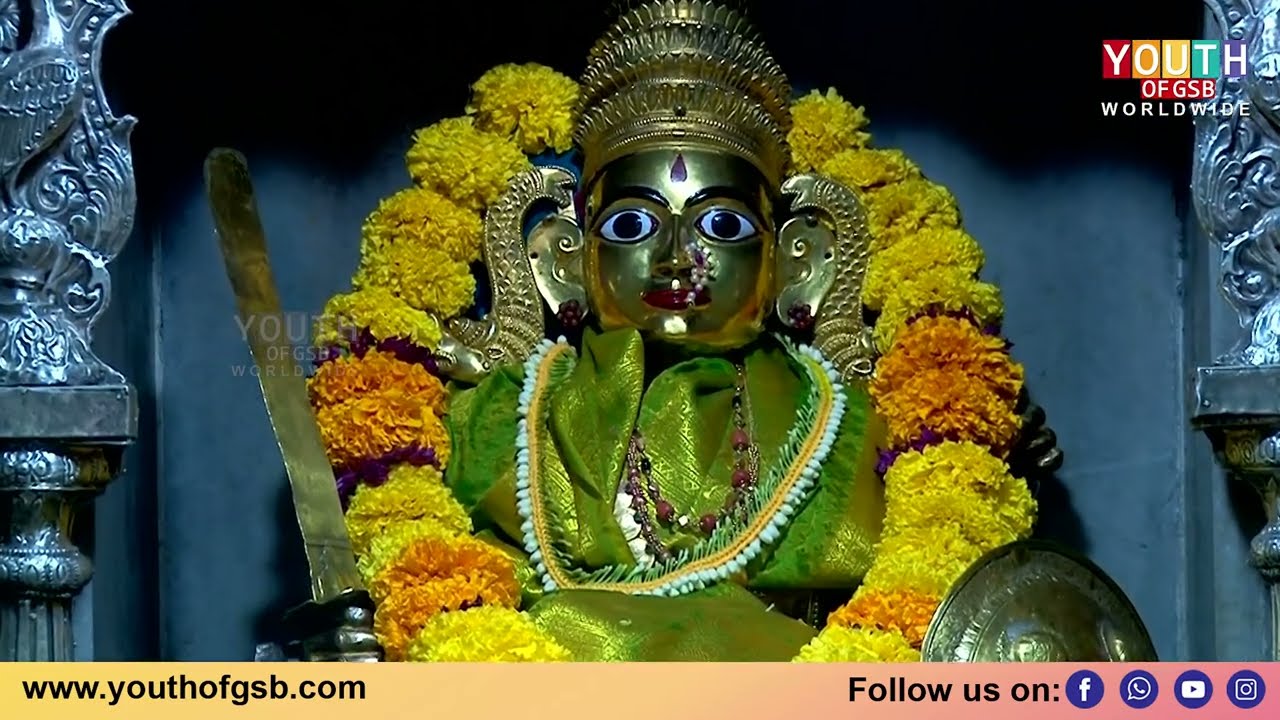 Shri Kuladevi Shanteri Kamakshi | Written by Sri Namadev Shenoy | Exclusive Bhajan