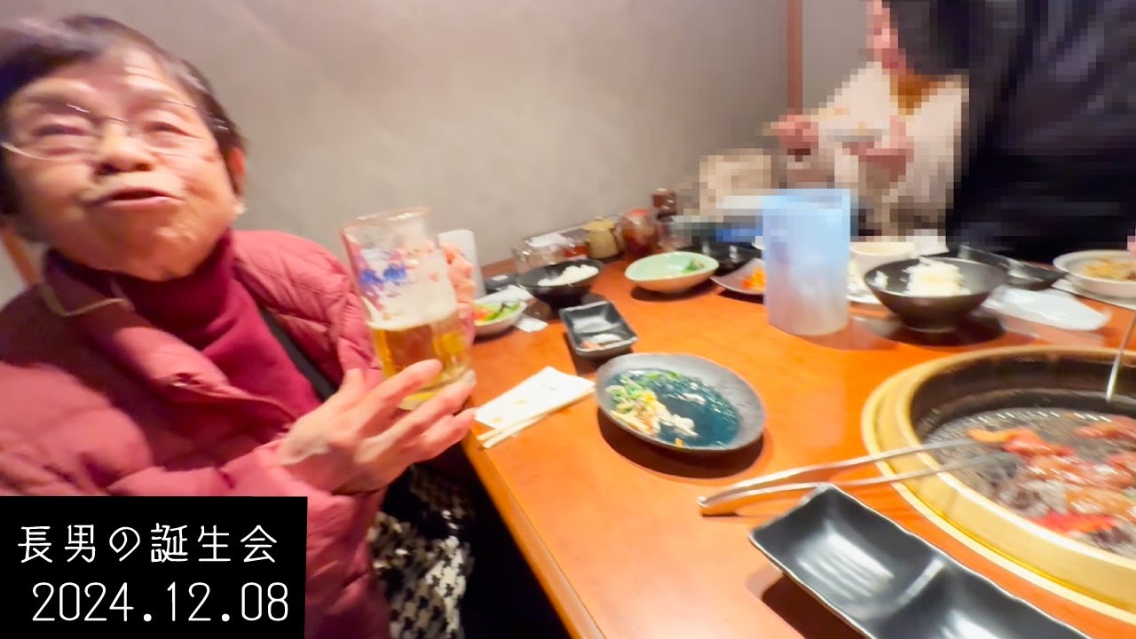 94歳おばあちゃん　ある日曜日、長男の誕生会