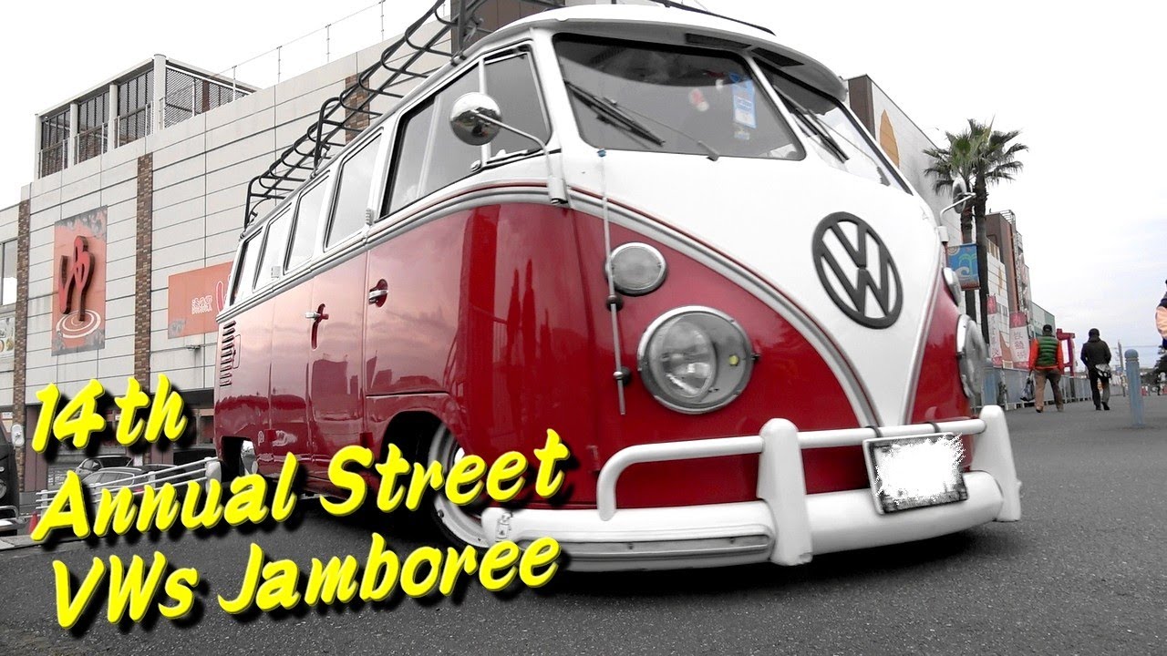 クラシックフォルクスワーゲン大集結！14th Annual Street VWs Jamboree 搬出①