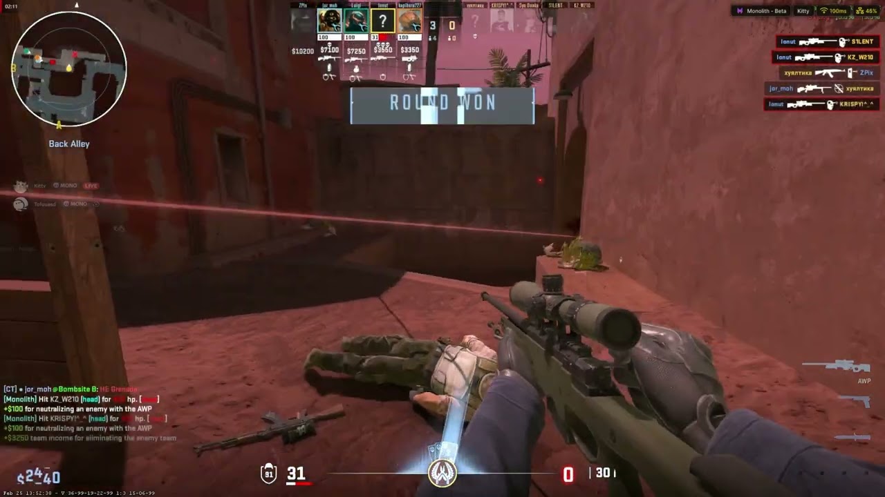 cs2 semilegit highlights ft. Monolith.club Beta | Invite giveaway |