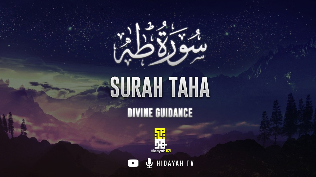When the Heart Seeks Guidance | Surah Taha سورة طه | Beautiful Quran Recitation | Mohamed Hesham