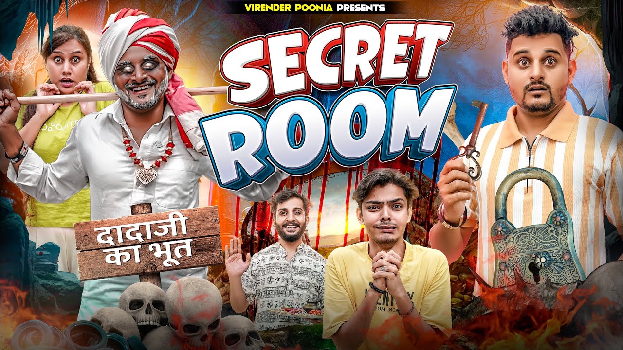 SECRET ROOM || Haunted Room || Virender Poonia