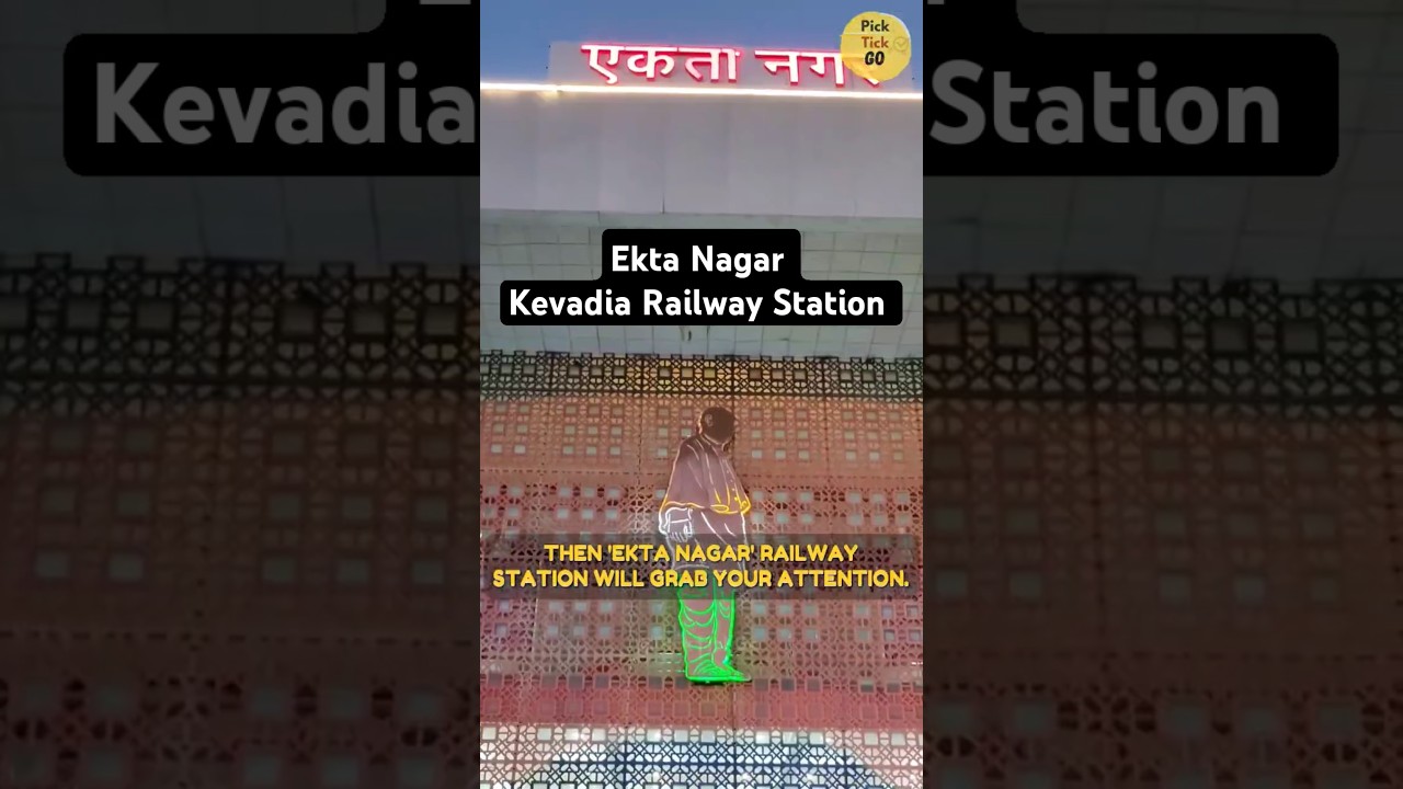 Ekta Nagar Railway Station | Kevadia | Sardar Patel Statue | Statue of Unity #sardarpatel #gujarat