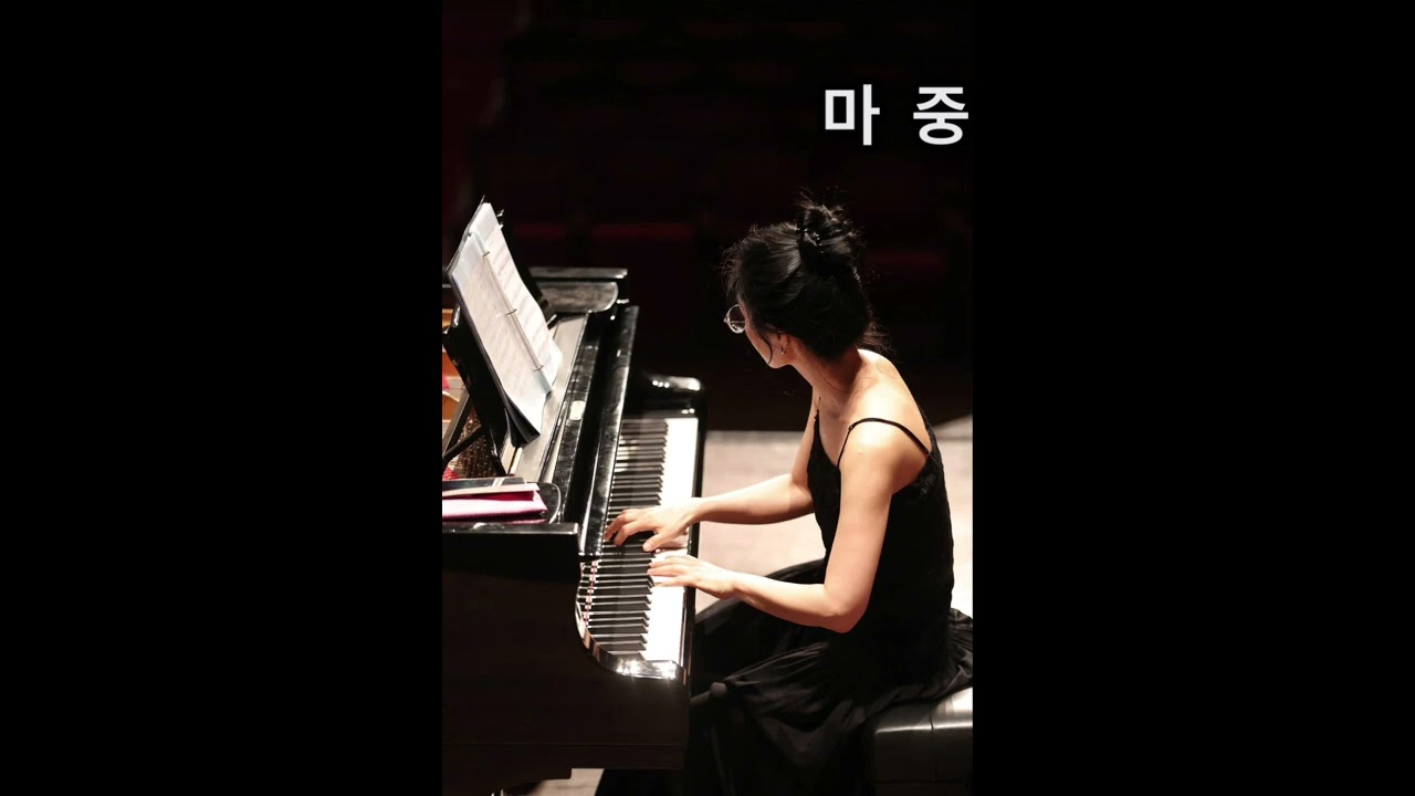[한국가곡 반주] 마 중 (Gb조)_윤학준