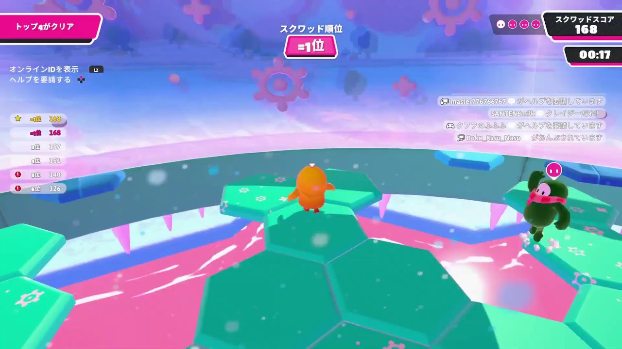 フォールガイズ　賃賃電車運行中