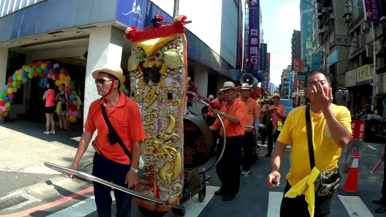 20170805-妙雲宮神將會回駕