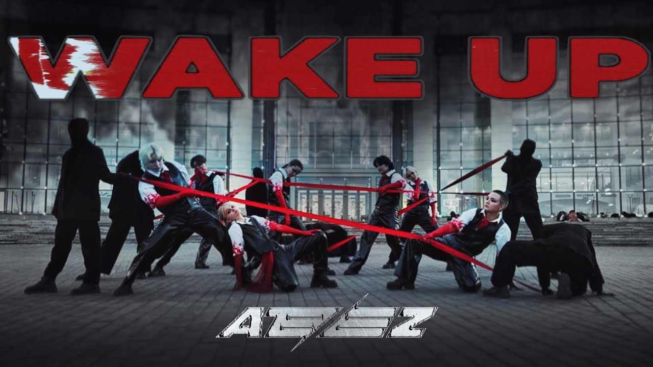 [K-POP IN PUBLIC] ATEEZ - ‘Wake Up’ DANCE COVER by GUARDIANS