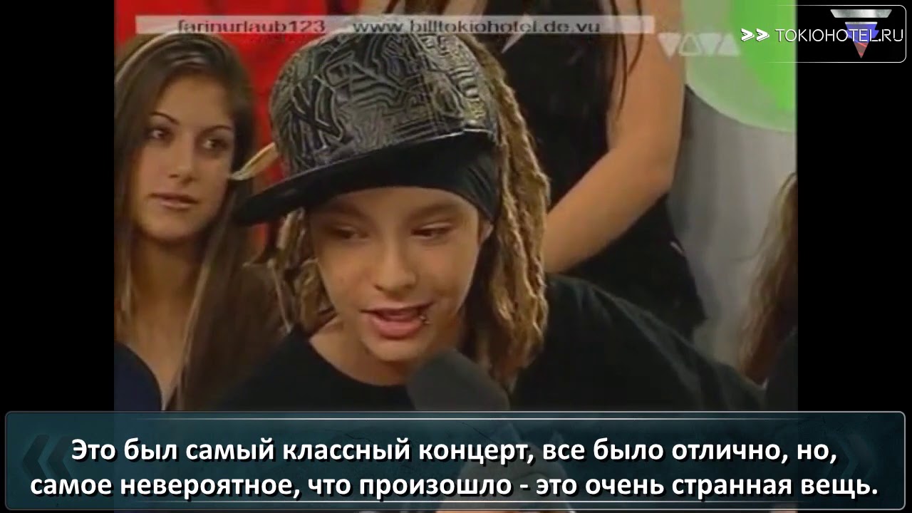19.12.2005 - Viva Live [Part 1] (c русскими субтитрами)