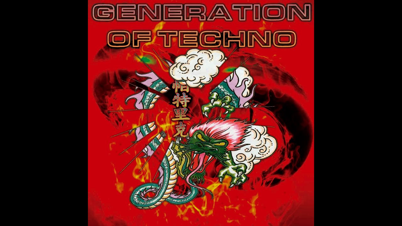 Generation of Techno