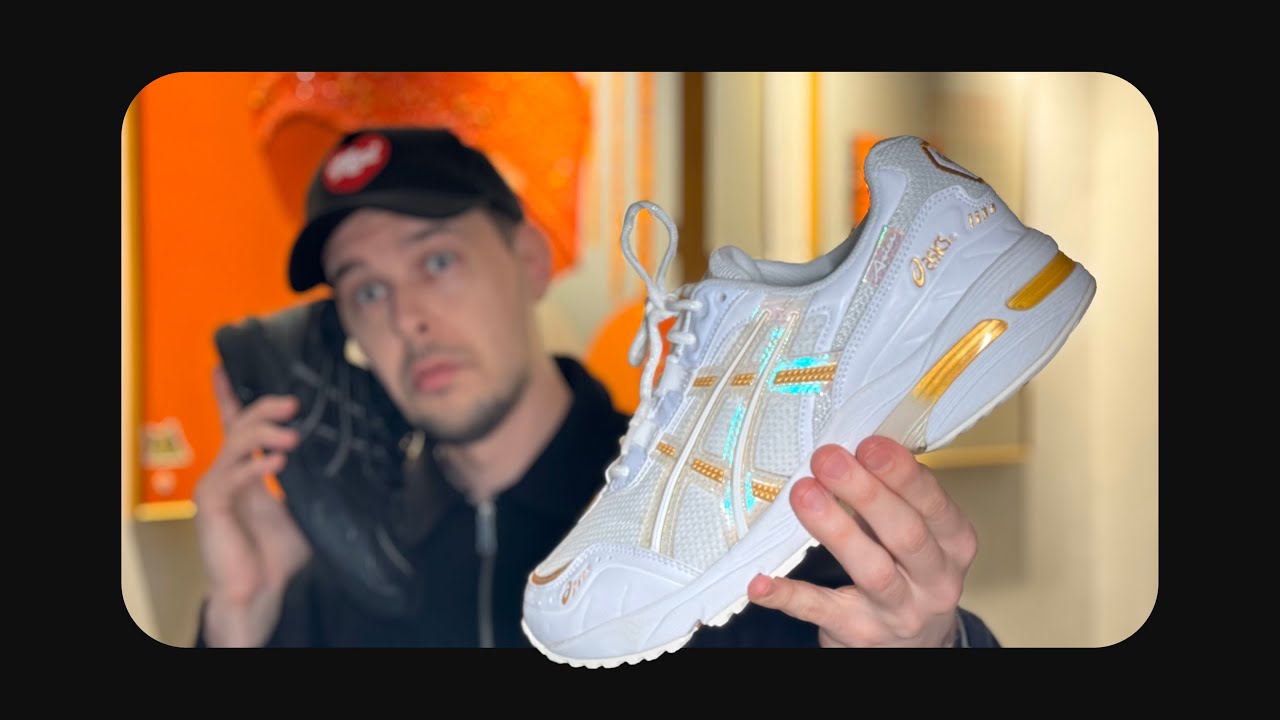 Короли бюджеток - ASICS GEL-1090 v1