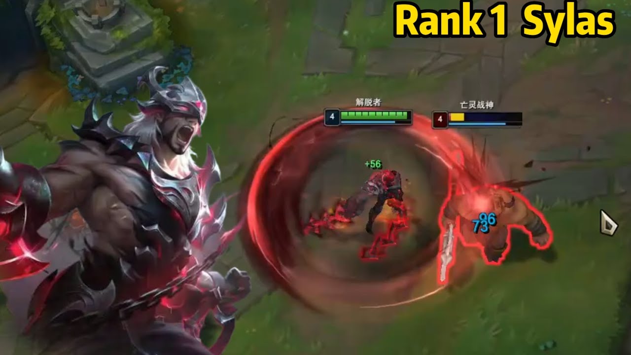 Rank 1 Sylas: He Just 1v5 with T1 Faker Sylas Skin!