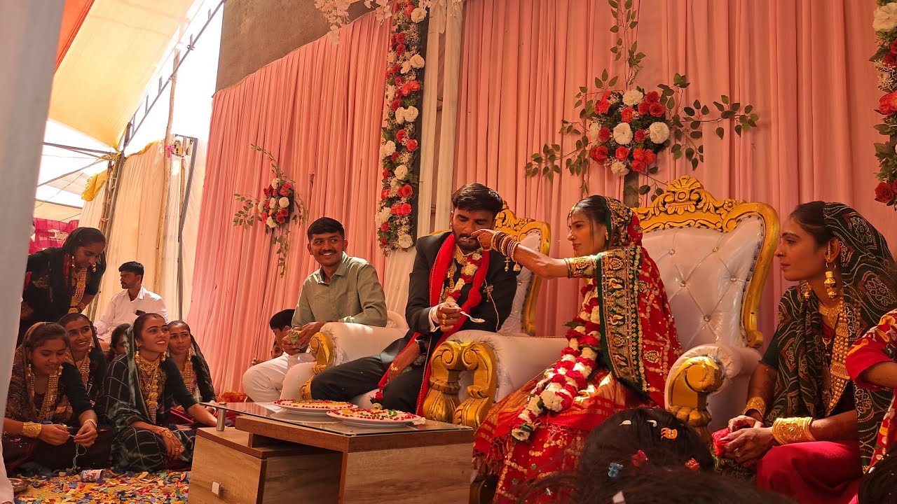 મંગળ ફેરા | Ram Weds Nita |...