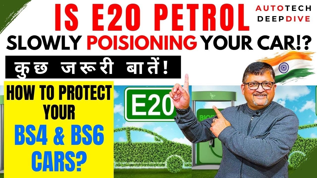Is E20 FUEL POISONING Your Engine? Save Your Car NOW! #car #automobile