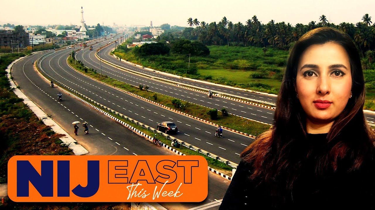 NIJ East This Week