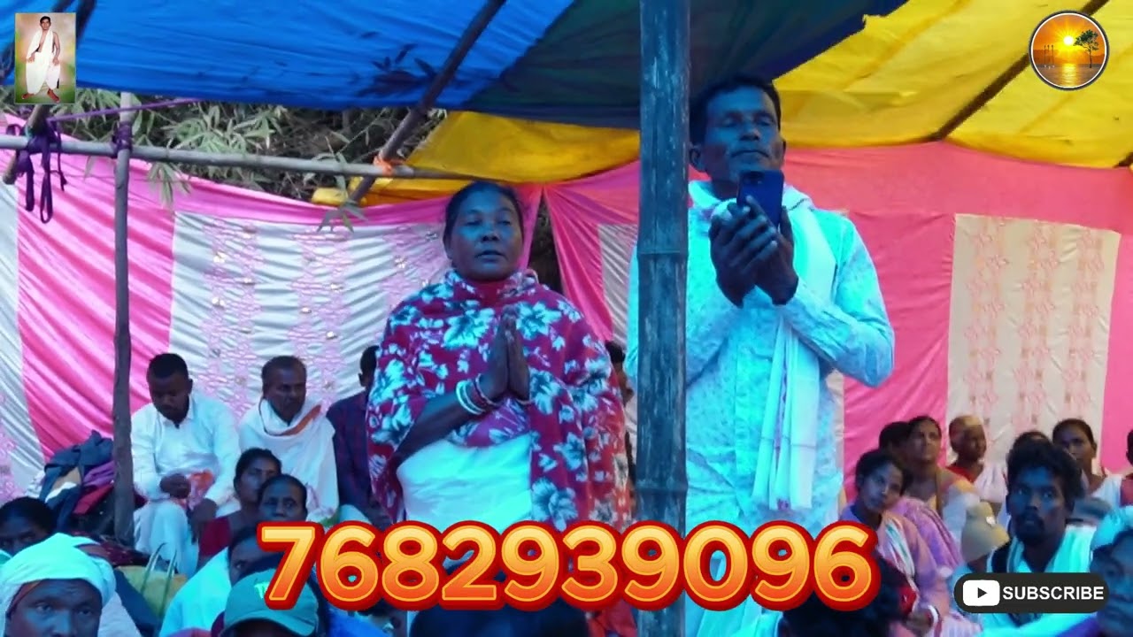 Disom Hapram kowa Bir Garh ( Baba Bhagmat Murmu ) Atu Kocha Ramgarh Jharkhand 831002