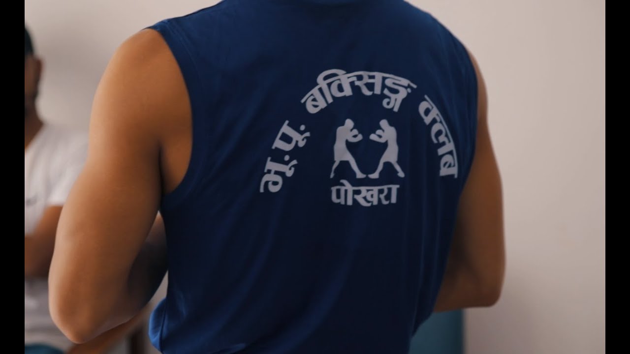 Fighting For The Future Episode 10 - Lok Gurung- A well aged Veteran and a savior of the sport