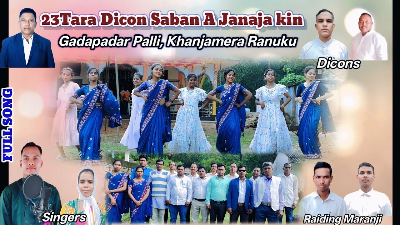 23Tara Dicons Saban A Janajakin//Gadapadar Palli, Khanjamera Ranuku//