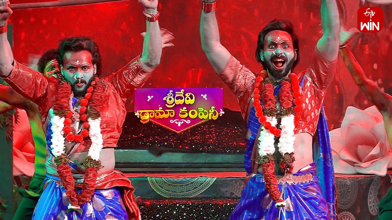 Ganagana Mogalira Song - Manas & Adarsh Dance Performance |Sridevi Drama Company |19th January 2025