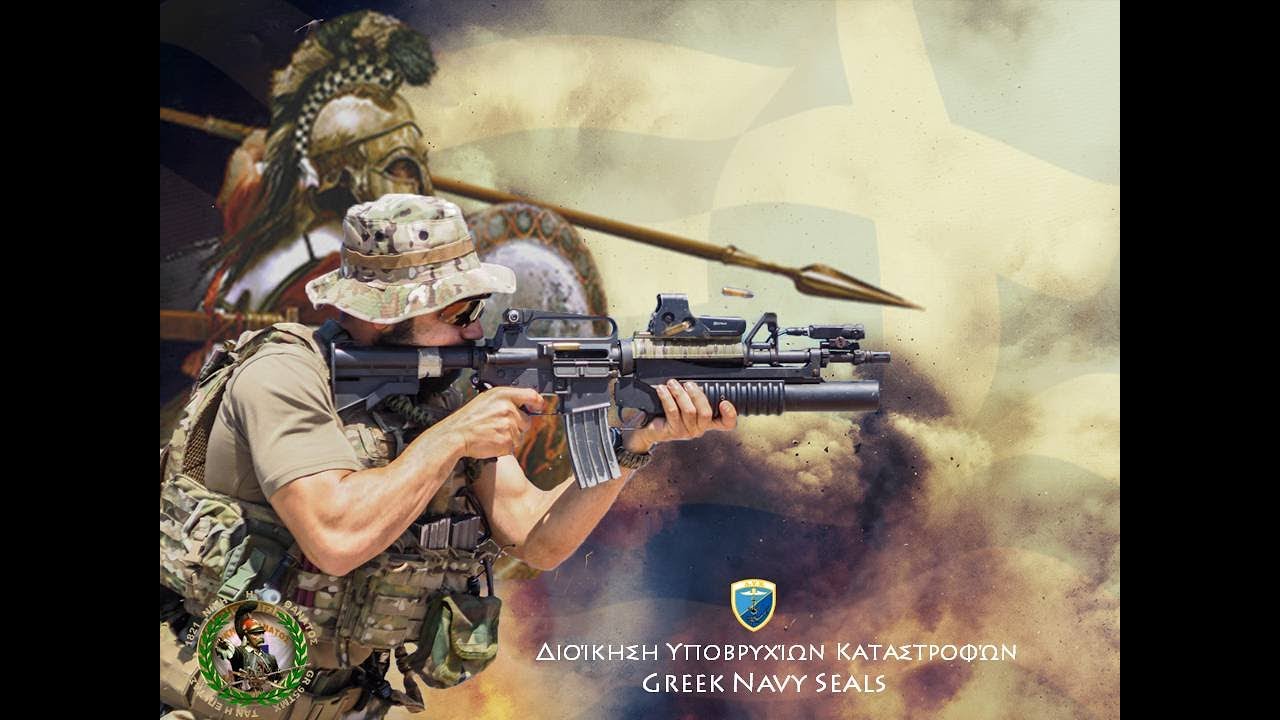 HELLENIC ARMY WE ARE WARRIORS